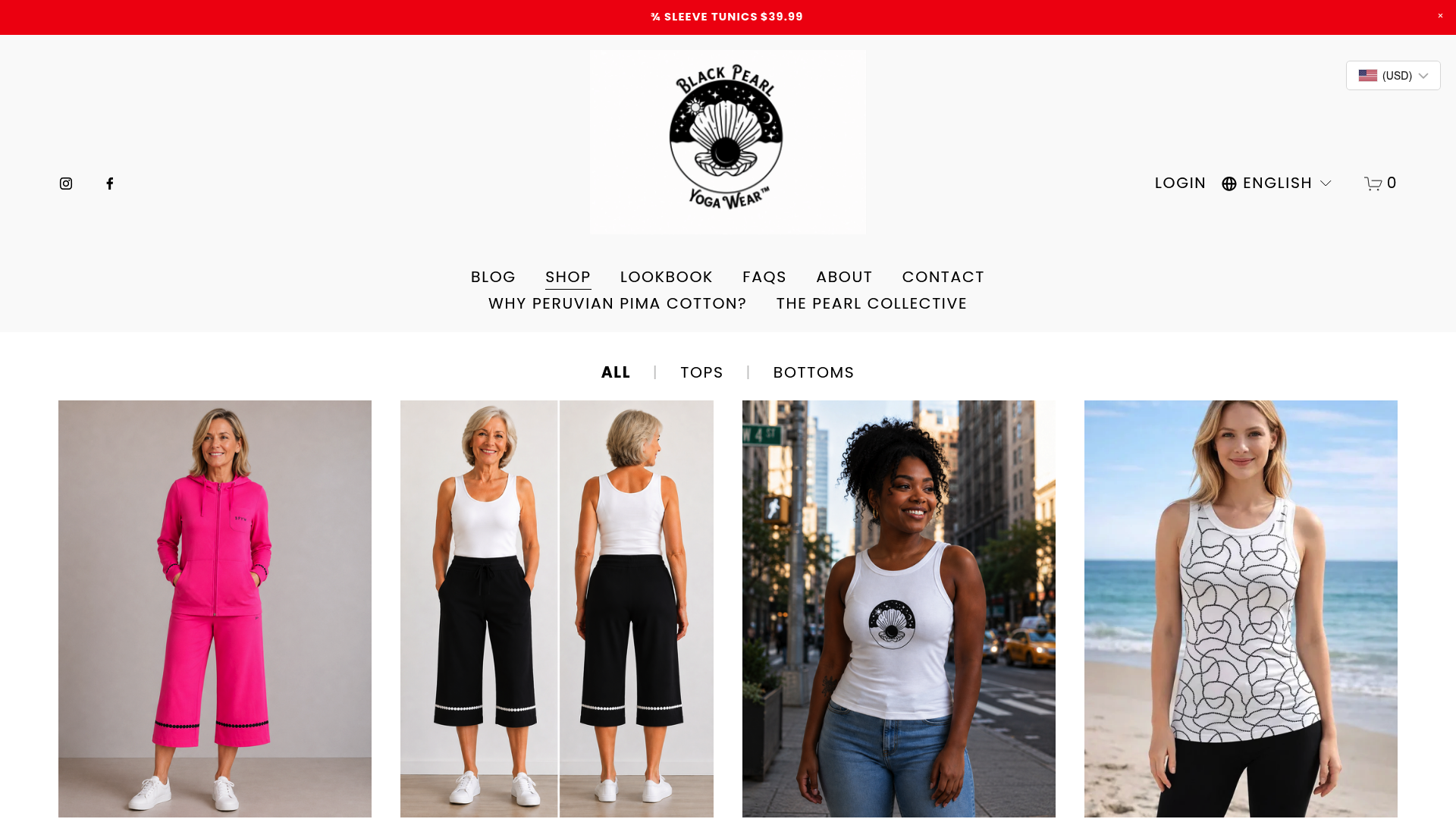 Screenshot: Visual overview of the seven Pima cotton pieces highlighted in the roundup, showing product images, names, and prices.