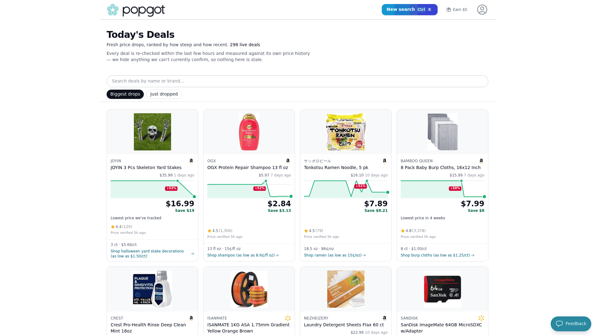 Screenshot: Popgot’s daily deals page featuring a list of cleaning‑supply bargains, including all‑purpose cleaner and stainless‑steel cleaner spray.