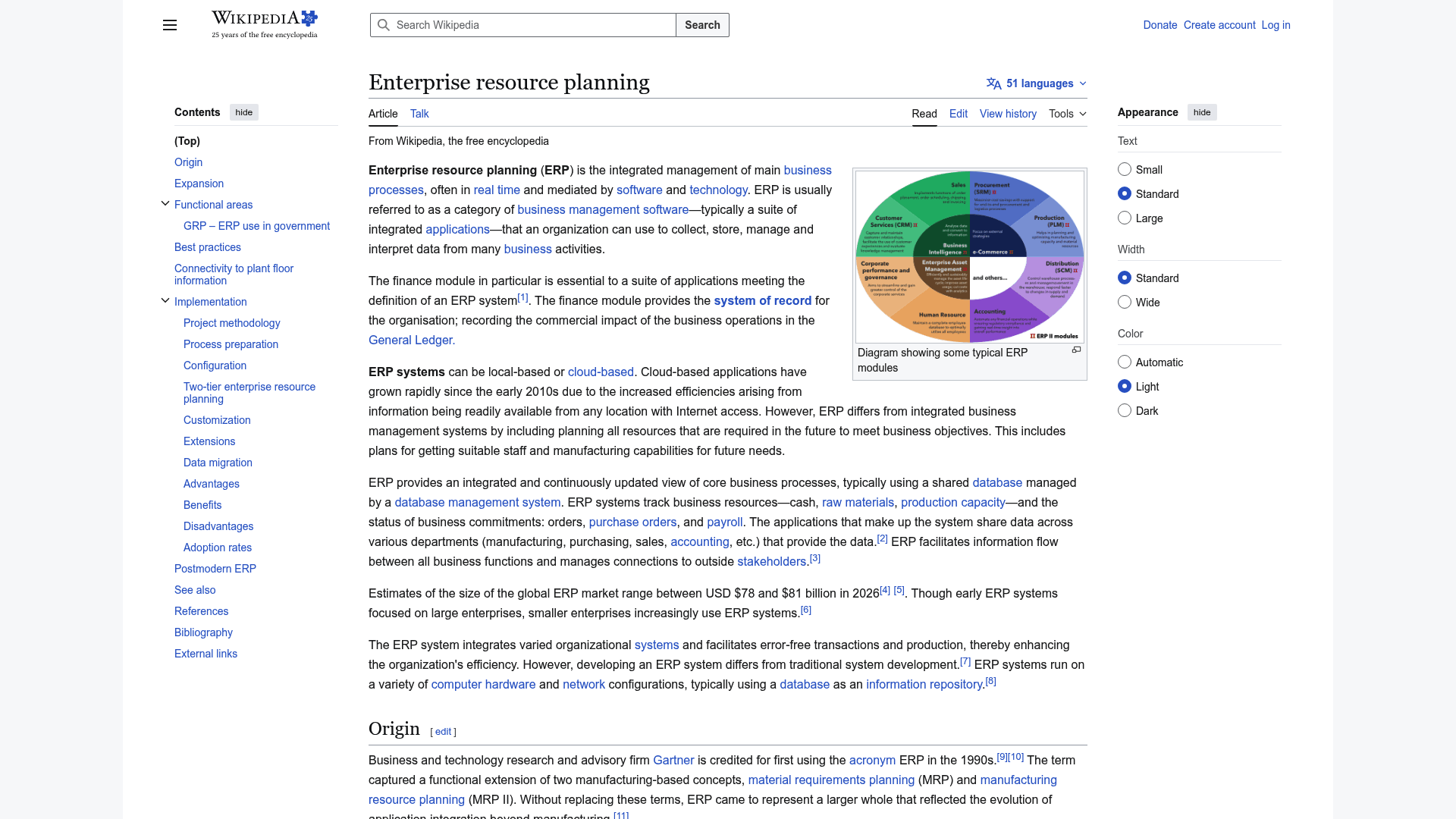 Screenshot: Diagram and introductory overview of ERP modules.