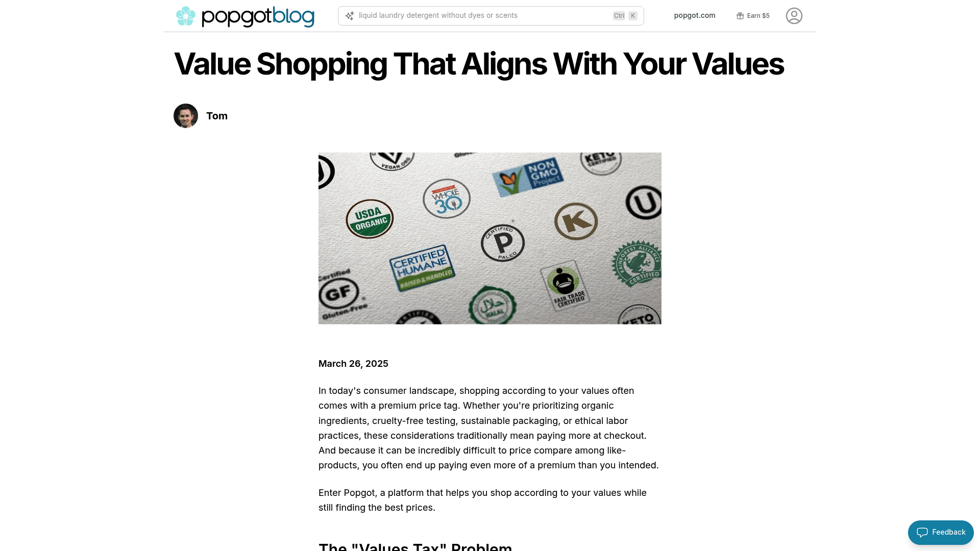 Screenshot: Blog page example of AI verification on product images (e.g., AAFCO‑compliant dog food)