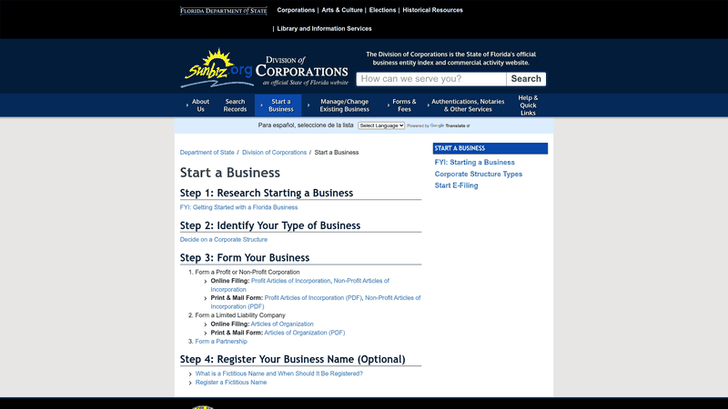 Screenshot: Florida Department of State's online business registration portal, showing the step‑by‑step process and required forms.