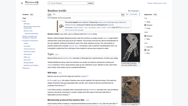 Screenshot: Wikipedia infobox screenshot illustrating that bamboo textile is commonly made from viscose rayon, a regenerated cellulose fiber
