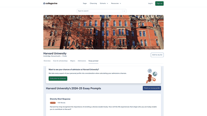 Screenshot: Harvard essay prompts page showing prompt structure and word limits