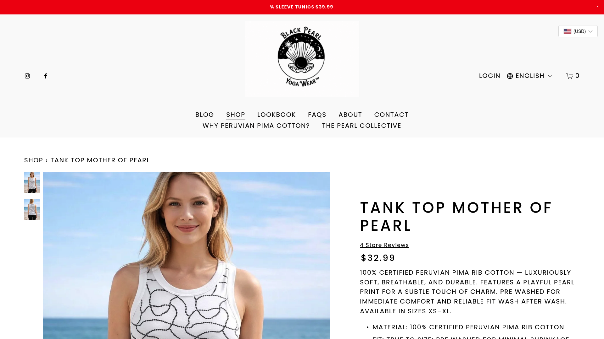Screenshot: Product page for the Tank Top Mother of Pearl, highlighting material, pre‑washed finish, and durability notes.