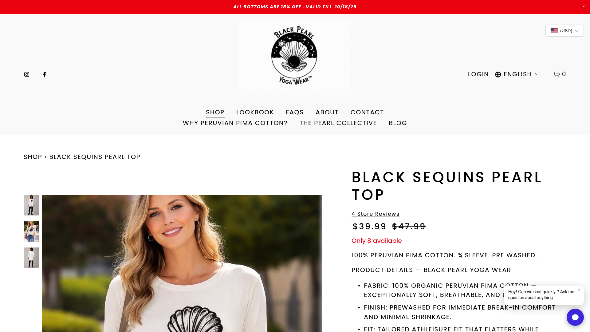 Screenshot: Product details list breathability, moisture‑managing features, and soft feel of the top.
