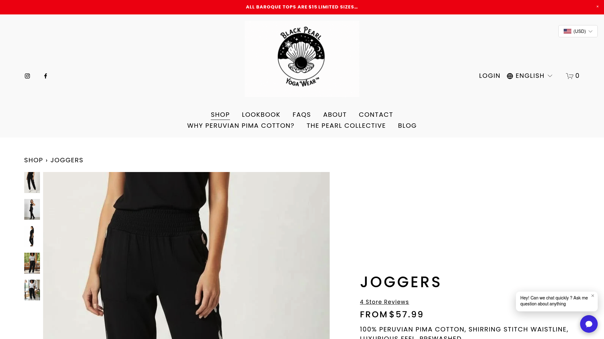 Screenshot: Product page for the South Sea Joggers, demonstrating another versatile Pima cotton piece
