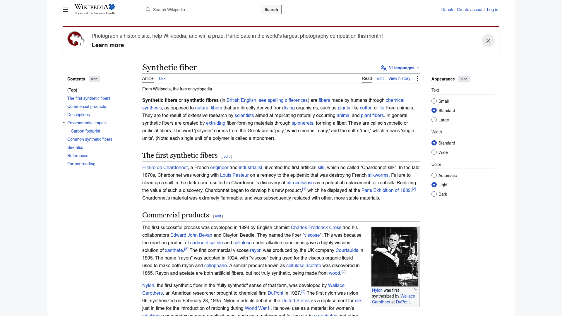 Screenshot: Overview of synthetic fibers used in activewear