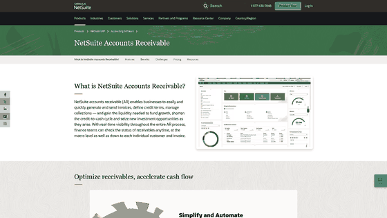 Screenshot: NetSuite Accounts Receivable product page with feature list and dashboard preview