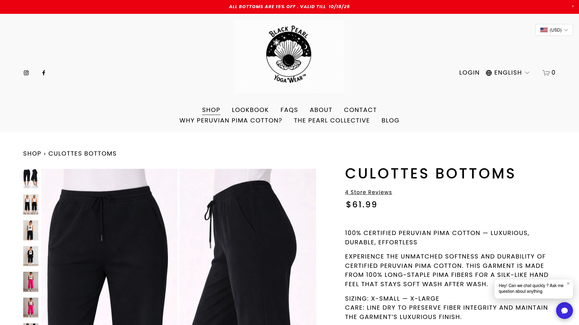 Screenshot: Product page showing the fabric description (100% certified Peruvian Pima cotton, ultra‑soft, breathable, naturally resilient) and the size range.