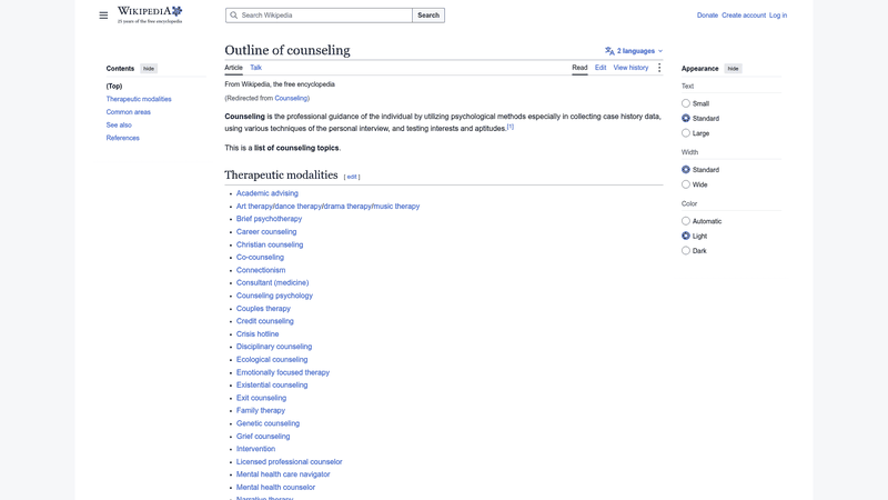 Screenshot: Wikipedia overview of counseling to illustrate what a licensed counselor does and how it differs from coaching.