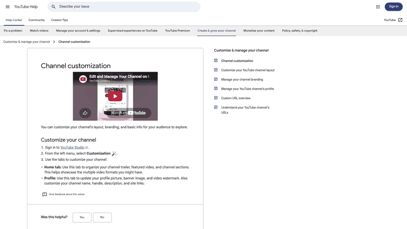 Screenshot: Screenshot of the channel customization tabs (Home, Profile, Branding, etc.) in YouTube Studio.