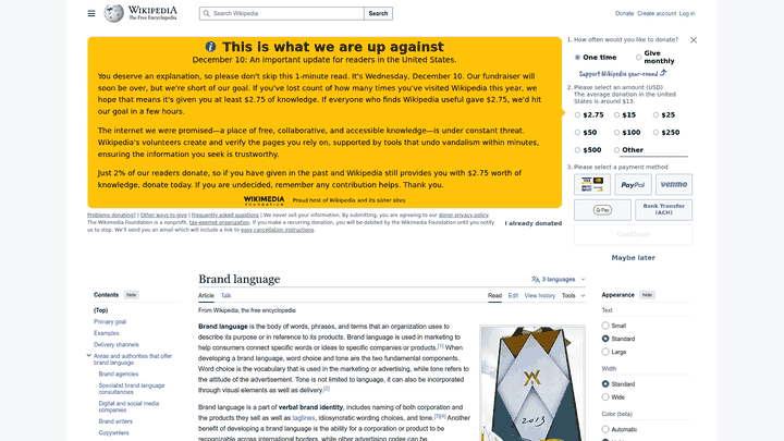 Screenshot: Wikipedia article summarizing the concept of brand language and its role in shaping brand voice.