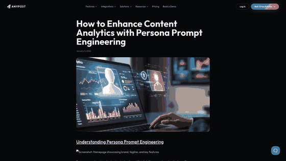 Screenshot: Dashboard screenshot showing real-time analytics for persona-driven content.