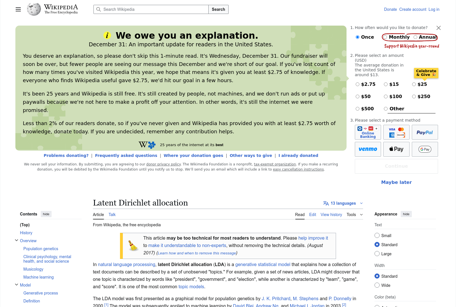 Screenshot: Wikipedia overview of Latent Dirichlet Allocation